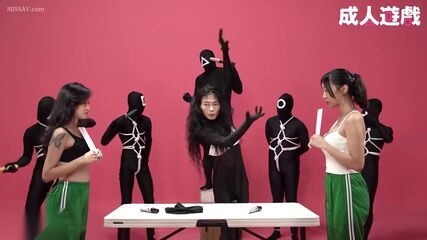 Asian Bondage Hell XXX Game